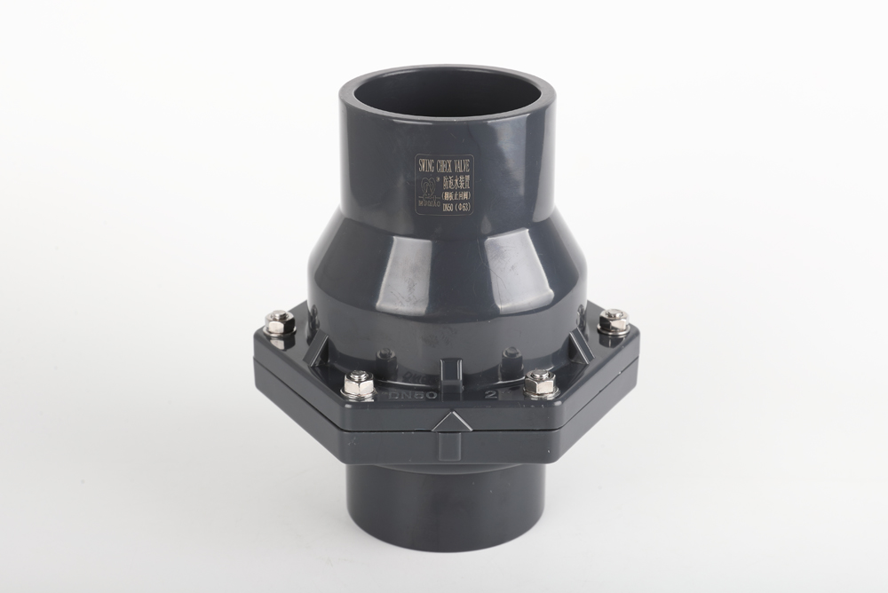 讷河翻板式止回阀