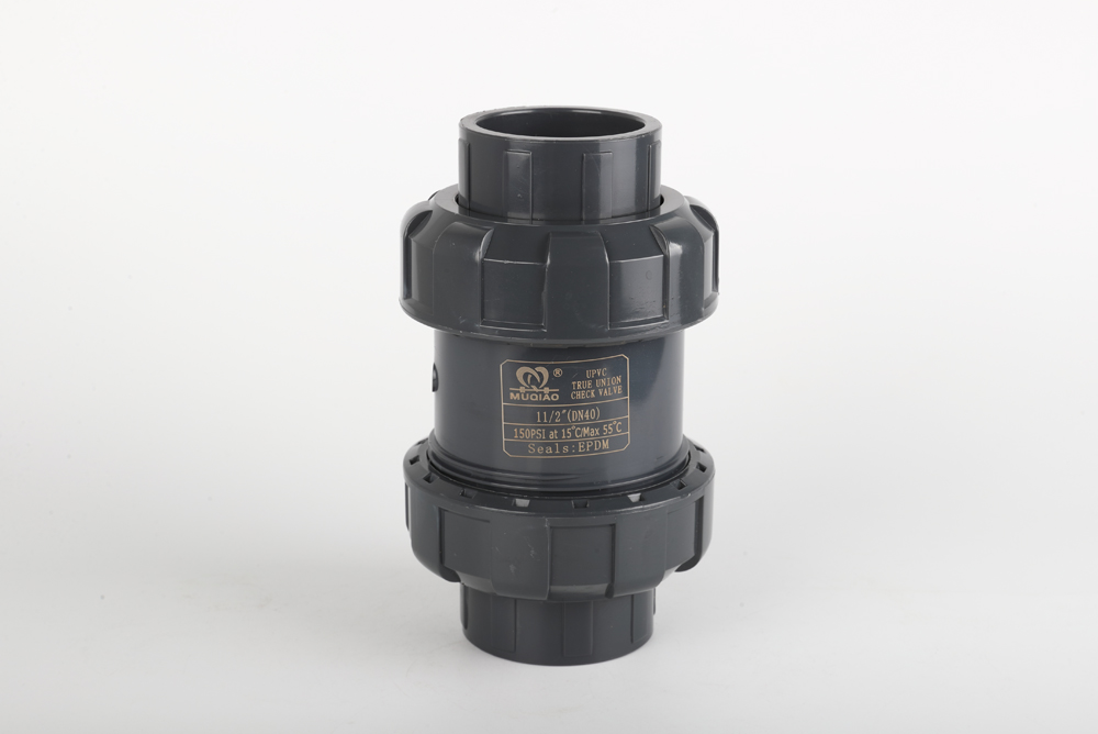 讷河双由令止回阀